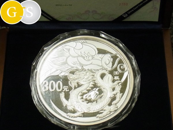 1 KG Silber Drache - China 2012 Dragon