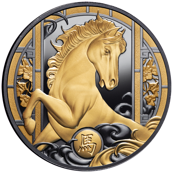 1 Unze Silber Black Proof Lunar Pferd / Horse 1 $ Niue Island 2026
