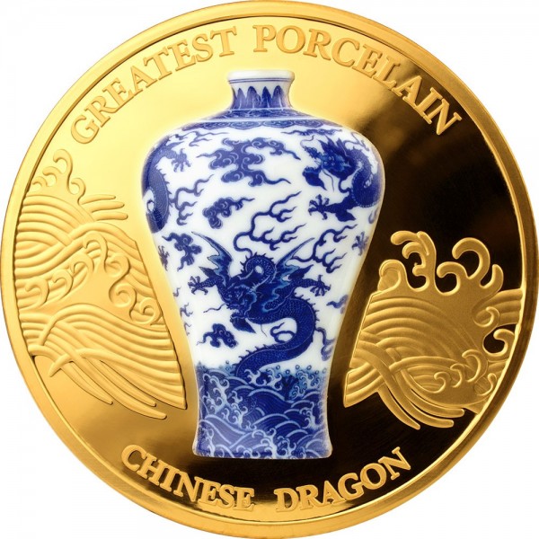 Chinese Dragon - Greatest Porcelain 2 Ounce Silver Proof-like 10 Cedis Ghana 2021