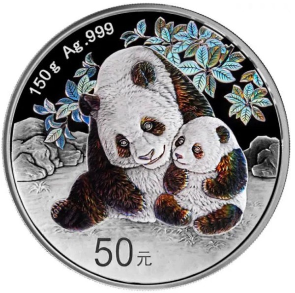 150 Gramm Silber Proof Panda 50 Yuan China 2024