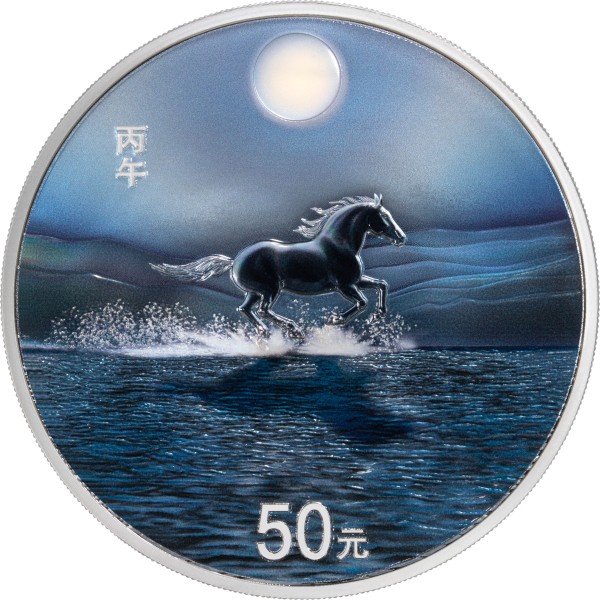 150 Gramm Silber Proof Lunar Pferd Farbe 50 Yuan China 2026